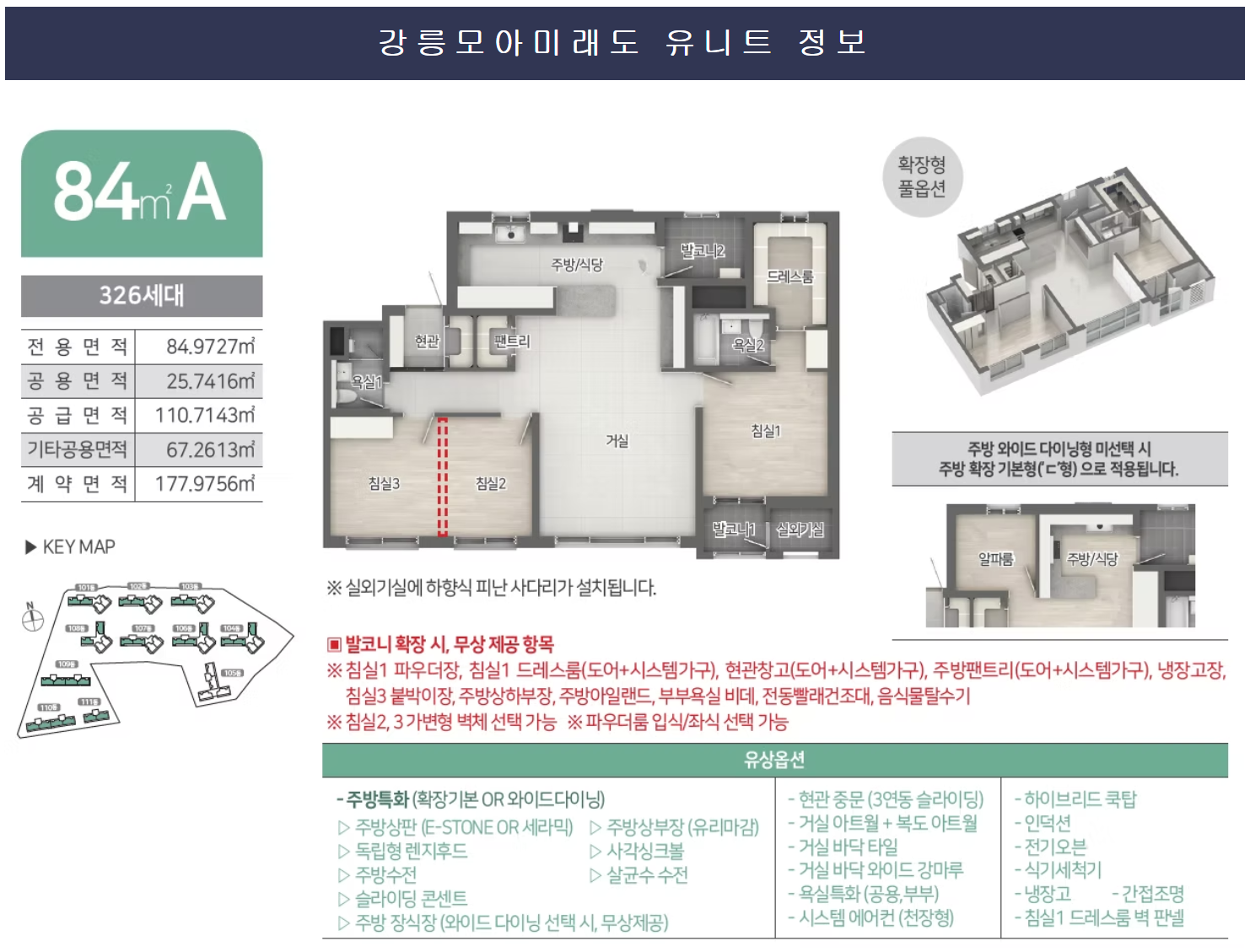 세대1.png