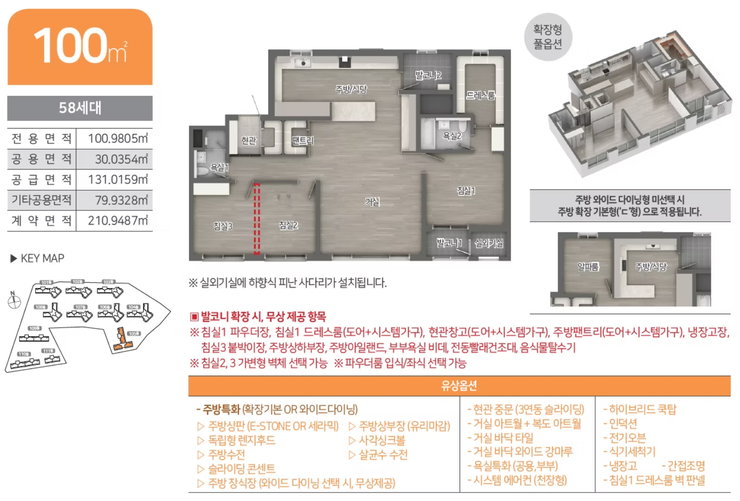 세대3.png