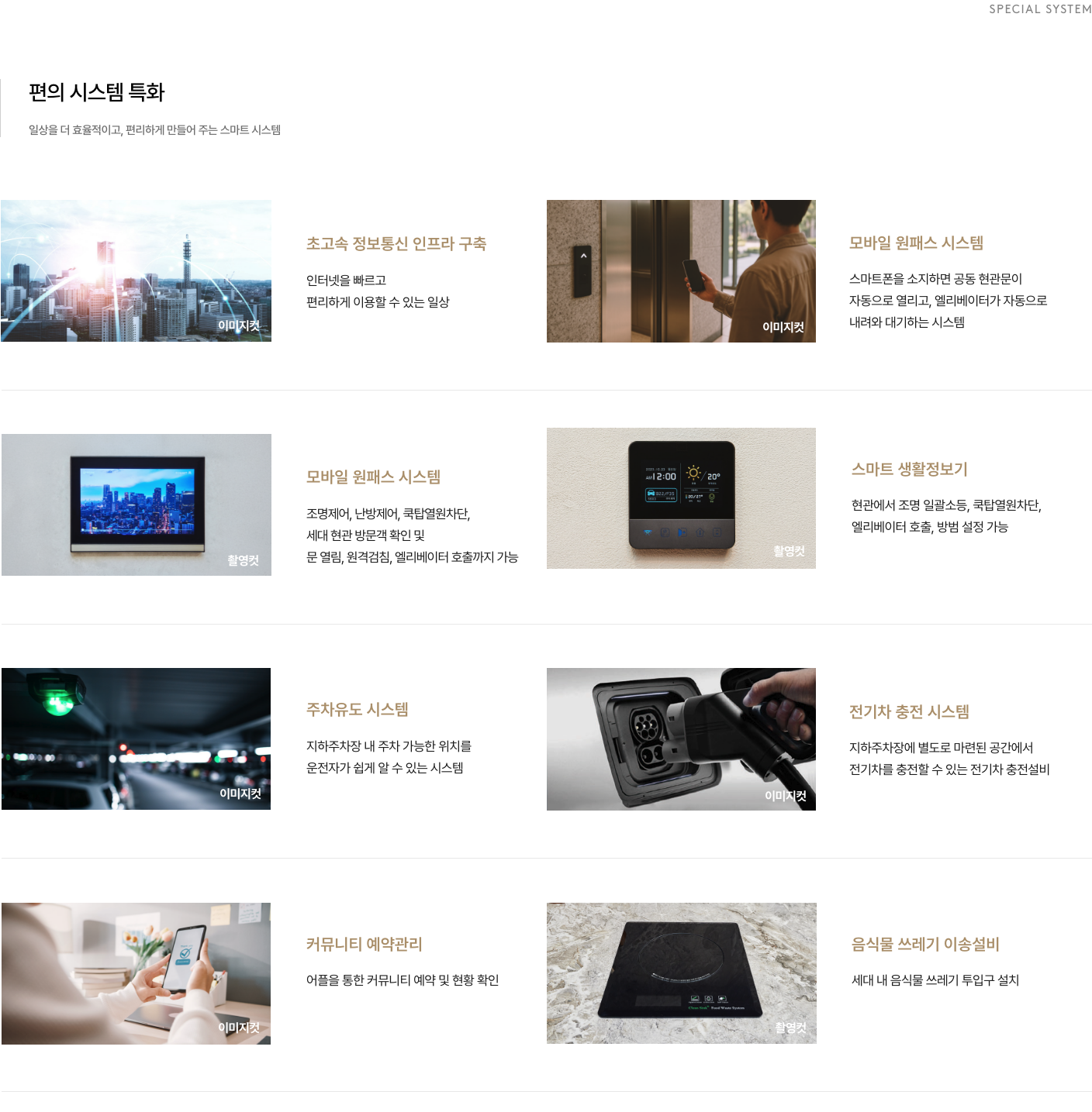 단지5.jpg.png