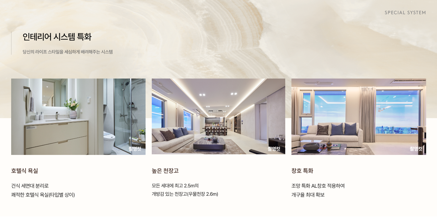 단지4.jpg.png