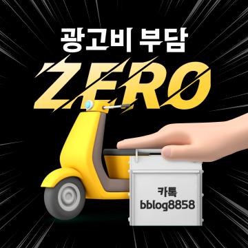 무엇보다 탁월한 입지가 가장 큰 장점으로 꼽힌다.
