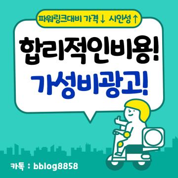 도심 한가운데서 자연을 즐길 수 있다는 점도 빼놓을 수 없는 장점이다