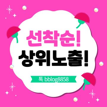 내부 설계 역시 세심한 배려가 돋보인다