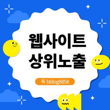이밖에도 남향 위주의 단지 배치로 풍부한 일조권을 확보했다.